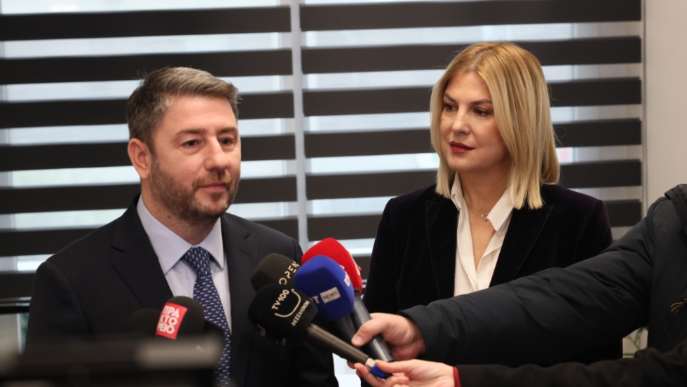 thraskia